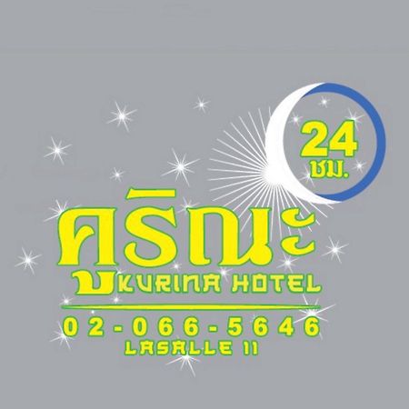 Kurina Hotel (Adults Only) Bangkok Eksteriør billede